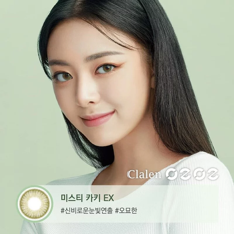 Clalen｜O2O2 Color M Mysti Khaki EX 月拋彩色隱形眼鏡｜2片