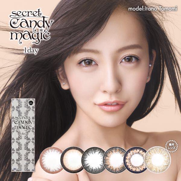 CandyMagic｜Secret Candy Magic No.9 Brown 日拋彩色隱形眼鏡｜20片