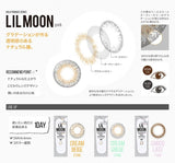 日本Lil Moon 1 Day | 每日抛棄彩色隱形眼鏡 10片 - Skin Grege, Skin Beige, Water Water
