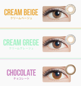 日本Lil Moon 1 Day | 每日抛棄彩色隱形眼鏡 10片 - Chocolate