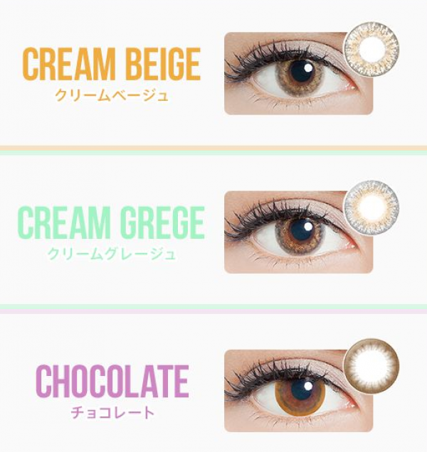 日本Lil Moon 1 Day | 每日抛棄彩色隱形眼鏡 10片 - Cream beige, Cream grege, Nude Chocolate